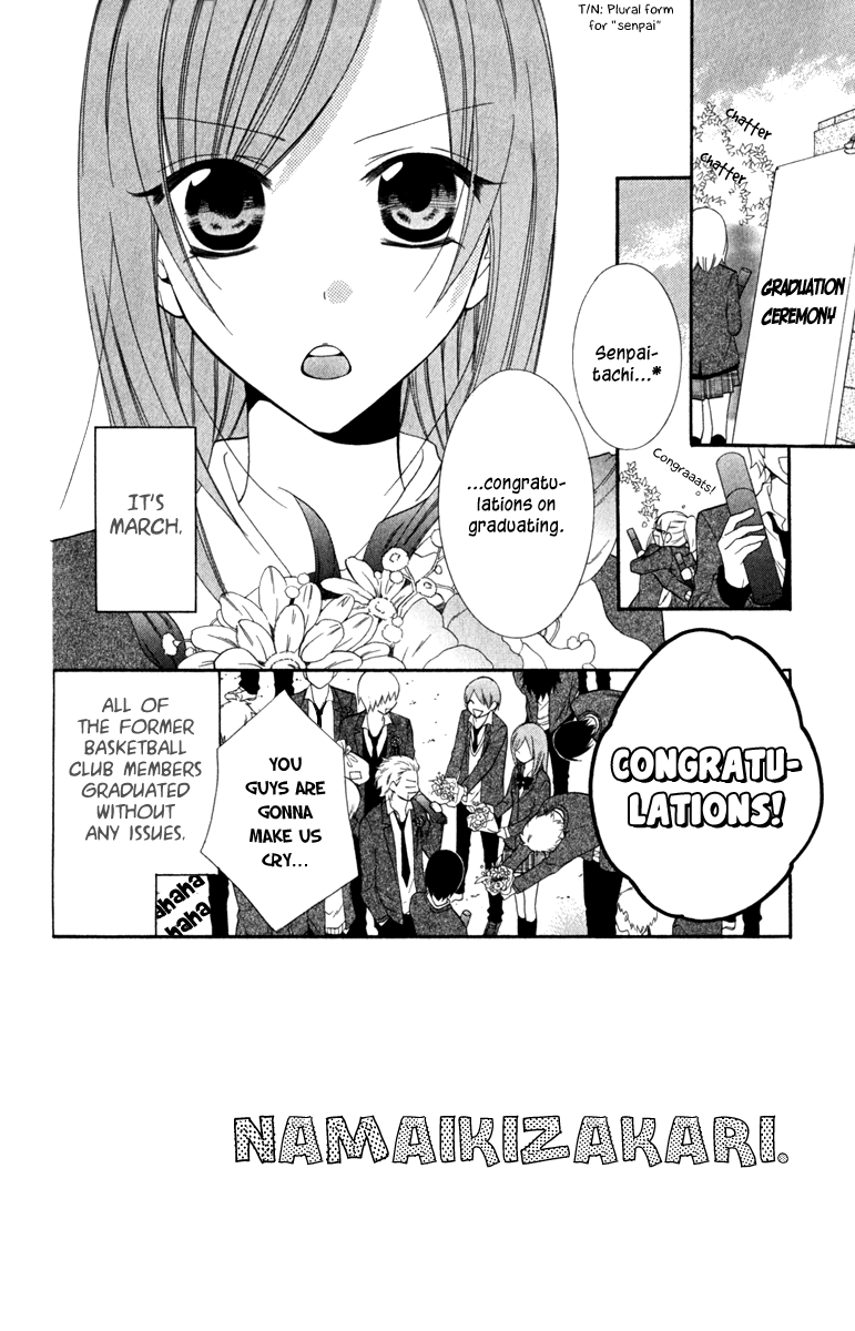 Namaiki Zakari, Chapter 7 image 06